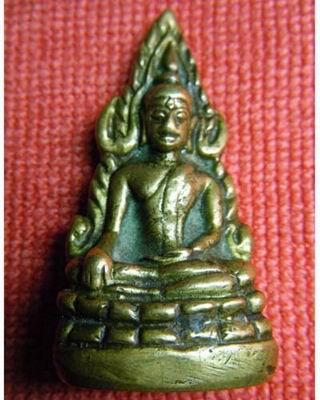 [Auto] sanit-maeklong - พระพุทธชินราช วัดสุทัศน์ รุ่นอินโดจีน ปี 2485 ใต้ฐานมีโค๊ต 