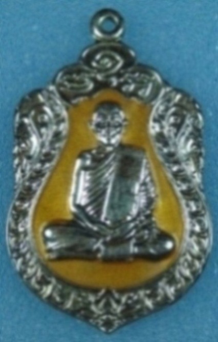 หลวงพ่อพุธ เหรียญเสมา กะไหล่เงินลงยาสีเหลือง
