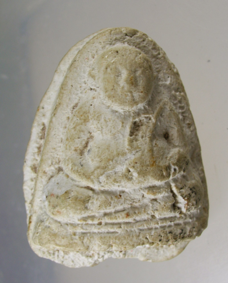 รบกวนสอบถามครับ