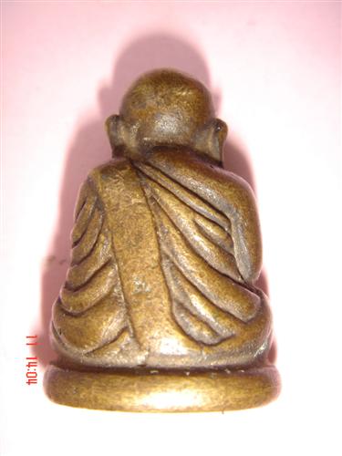 หลวงพ่อเงิน