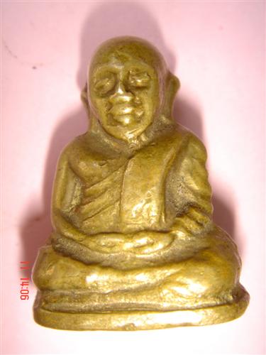 หลวงพ่อเงิน