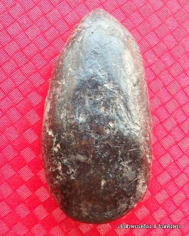 ขุนแผนไข่ผ่าซีก