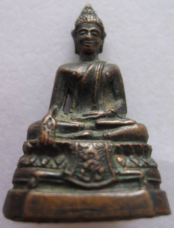 พระกริ่งภปร ปี2508 รบกวนด้วยครับ