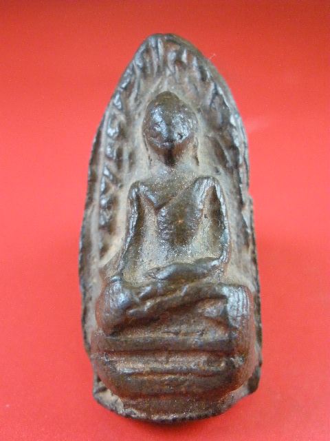 พระรอดที่ไหนครับ แท้หรือปล่าวครับ