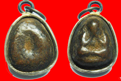 รบกวนทุกท่านช่วยดูหลวงพ่อแก้ววัดเครือวัลย์ครับ