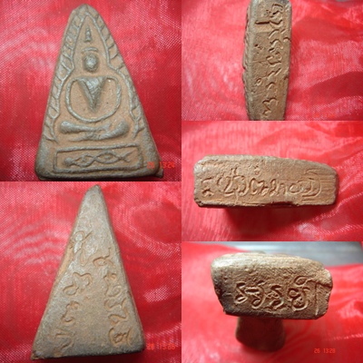 แวะมาช่วยหน่อยครับ