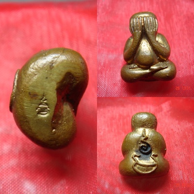 รบกวนอาจารย์ทุกท่านช่วยดูปิดตาองค์นี้หน่อยครับ