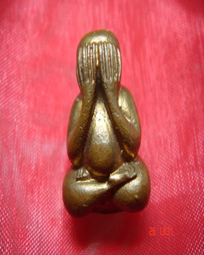 รบกวนอาจารย์ทุกท่านช่วยดูปิดตาองค์นี้หน่อยครับ