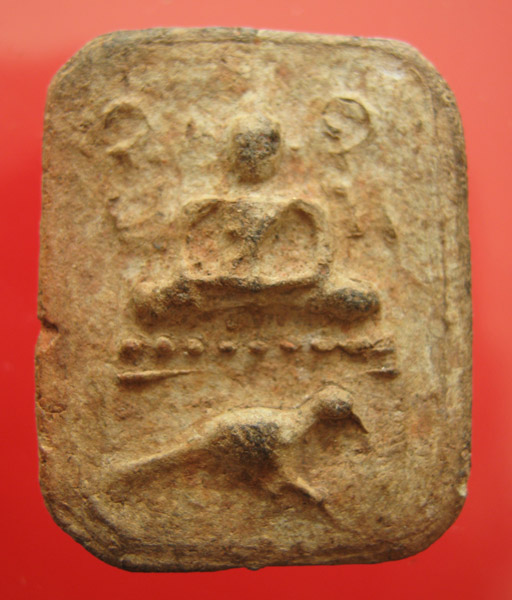 พระหลวงพ่อปาน พิมพ์ทรงนก