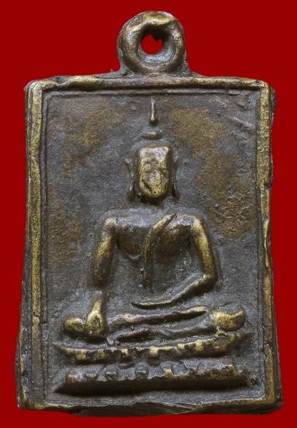 สอบถาม เหรียญหล่อ วัดโมลี ครับ