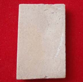 รบกวนอาจารย์ทุกท่านครับ สมเด็จซักองค์