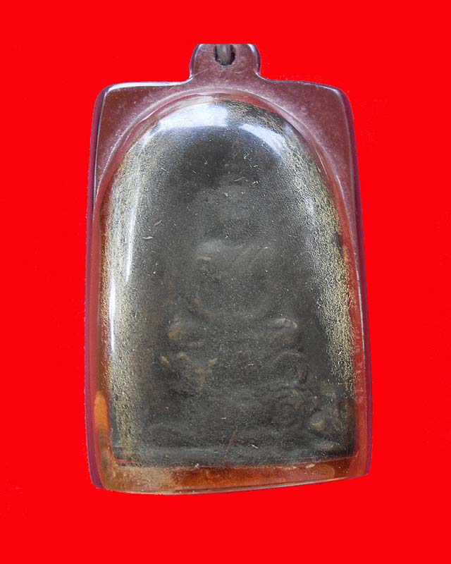 [Auto] ศรัทธาบารมี - สมเด็จทรงสิงห์เนื้อสำริดหลวงปู่สุข  วัดโพธิ์ทรายทองหายากมากครับ