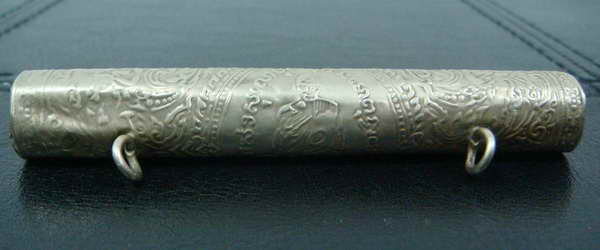 ตะกรุด หลวงพ่อเดิม แท้ไหมครับ