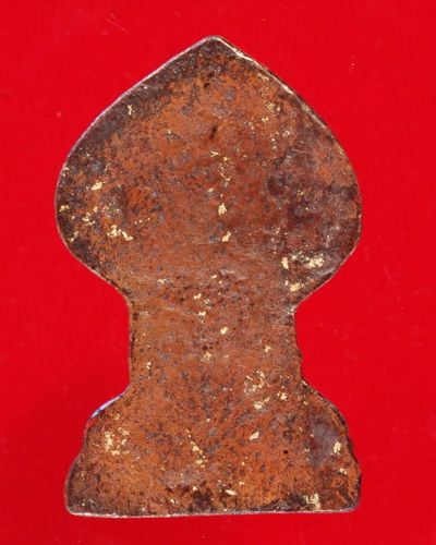 เชียงแสน ดีหรือปล่าวครับ