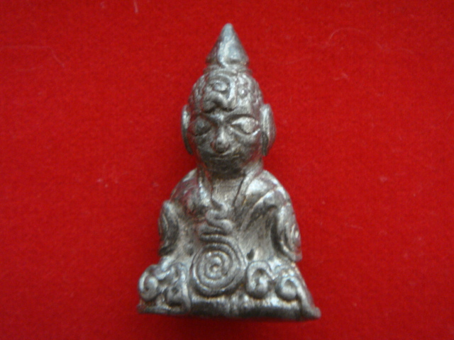 พระไม่ทราบที่ครับ