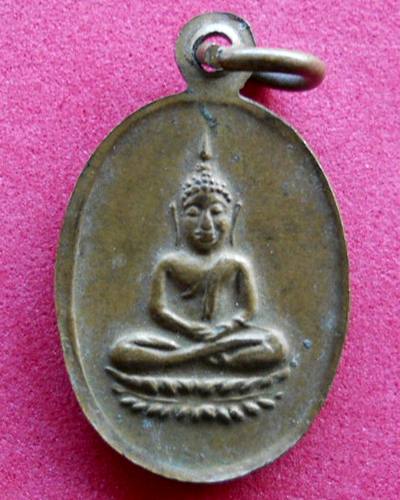 นางกวักหลังพระพุทธ ที่ไหนครับ ดูให้หน่วยครับ ท่านพี่ทั้งหลาย