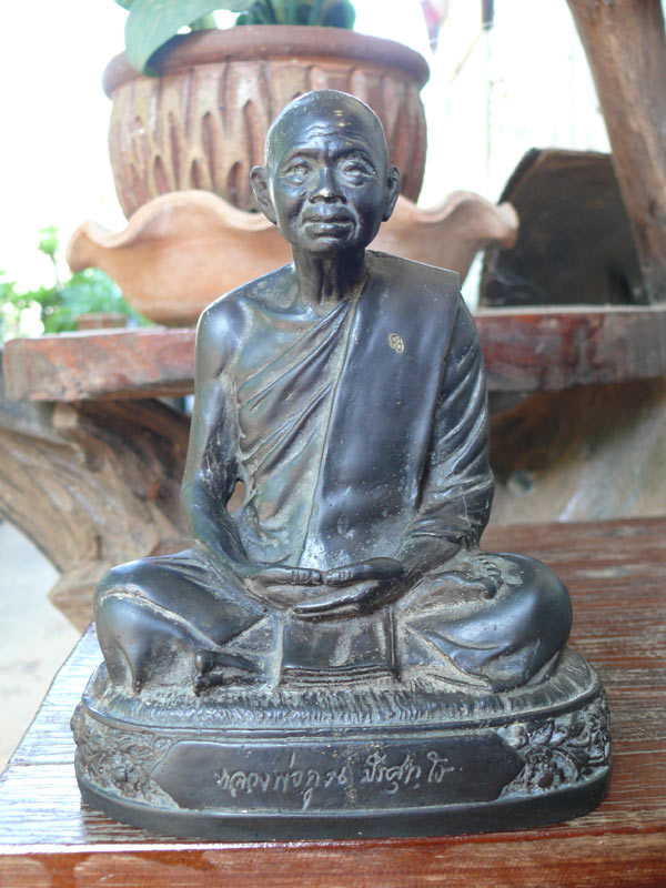 พระบูชา หลวงพ่อคูณ ปี 34