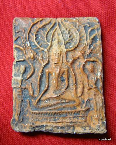 พระปรุหนัง หลวงพ่อโหน่งครับ