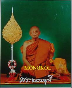 รบกวนเวปมาสเตอร์ช่วยผมทีนะครับ