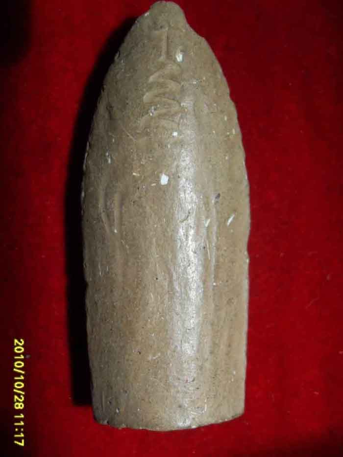 พระลีลาหลวงพ่อเต๋ คงทอง