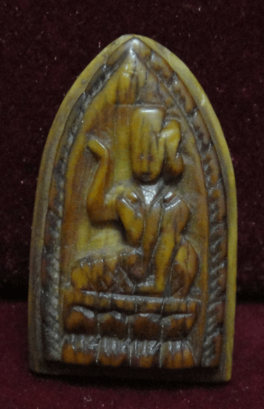 รบกวนอีกรอบครับ