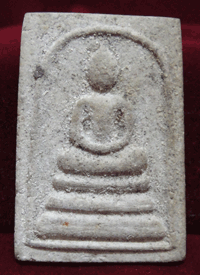 พระสมเด็จหลังยันต์