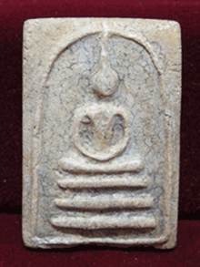 พระสมเด็จด้านหลังเจดีครับ