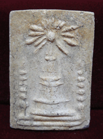 พระสมเด็จด้านหลังเจดีครับ