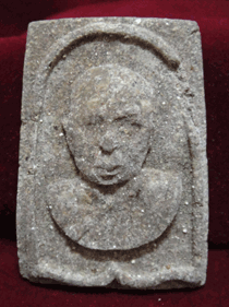 พระเนื้อผงหลวงพ่อท่านใดครับ