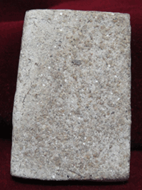 พระเนื้อผงหลวงพ่อท่านใดครับ