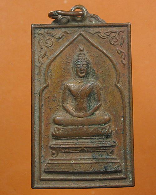 ลป เม้า บุรีรัมย์เล่นกันรึเปล่าครับ