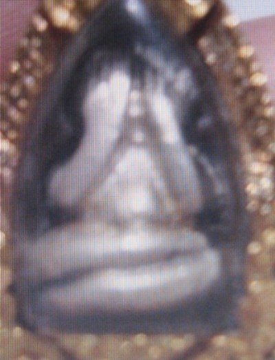 พระปิดตา หลวงพ่อพระใส หลวงปู่ทวด ขอโทษที่ภาพไม่ชัด