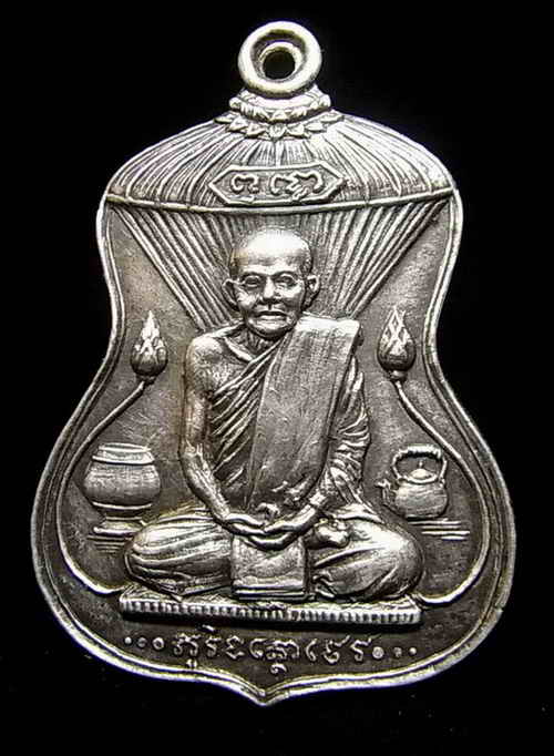 มาดูรอยตัดเหรียญ หลวงปู่สิม ชุดสิทธัตโถ พิมพ์นำเต้ารูปเหมือนหลวงปู่มั่น เหรียญเงินกับเหรียญทองแดง