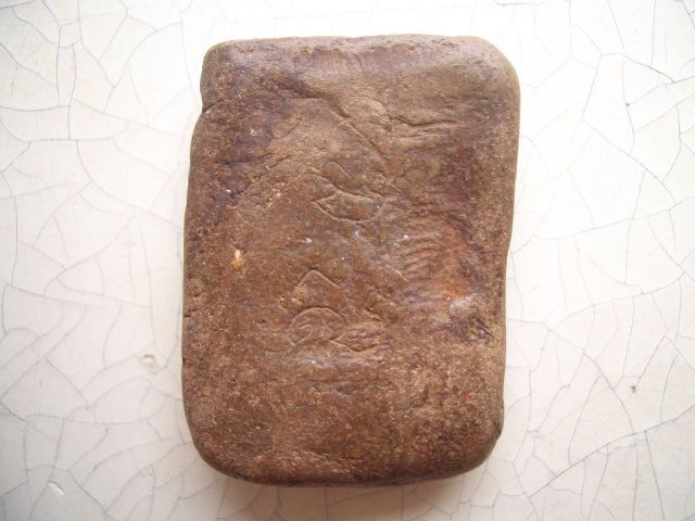 รบกวนพี่ๆ พระสมเด็จ วัดไหน พิมพ์ไหนครับ