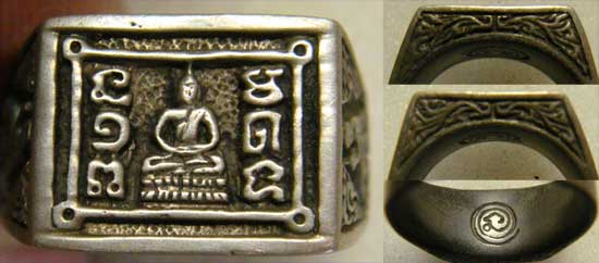 แหวนพระพุทธหลวงปู่ดู่ ปี ๒๕๒๙