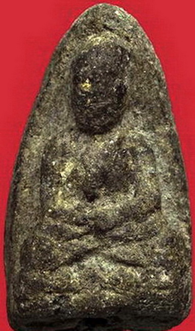 พระหลวงปู่ทวด ปี 2497 เนื้อว่าน รุ่นแรก พิมพ์กลางใหญ่ พร้อมใบรับประกันพระแท้