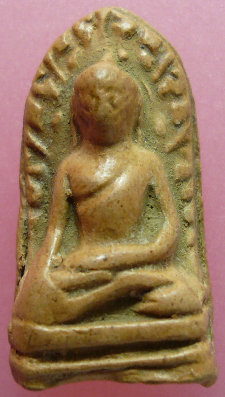 พระรอดแท้ไหมครับ