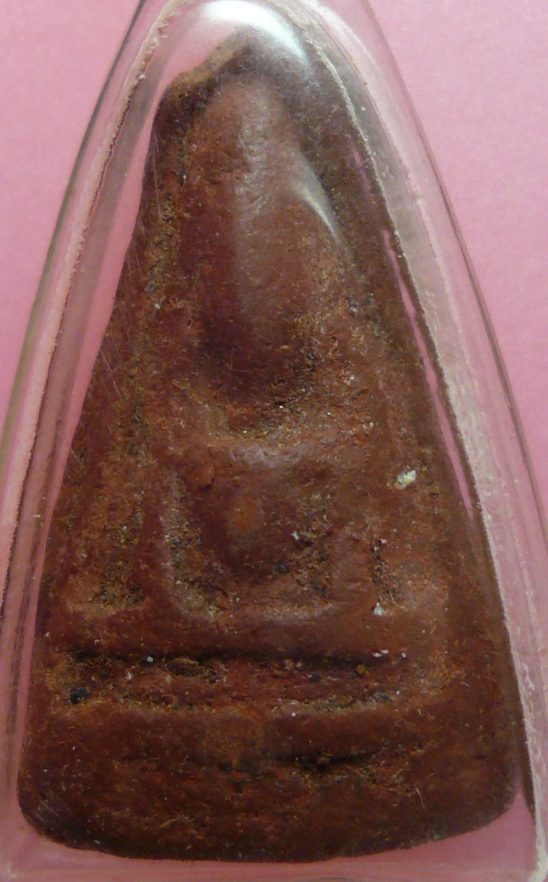 นี่พระอะไรครับ