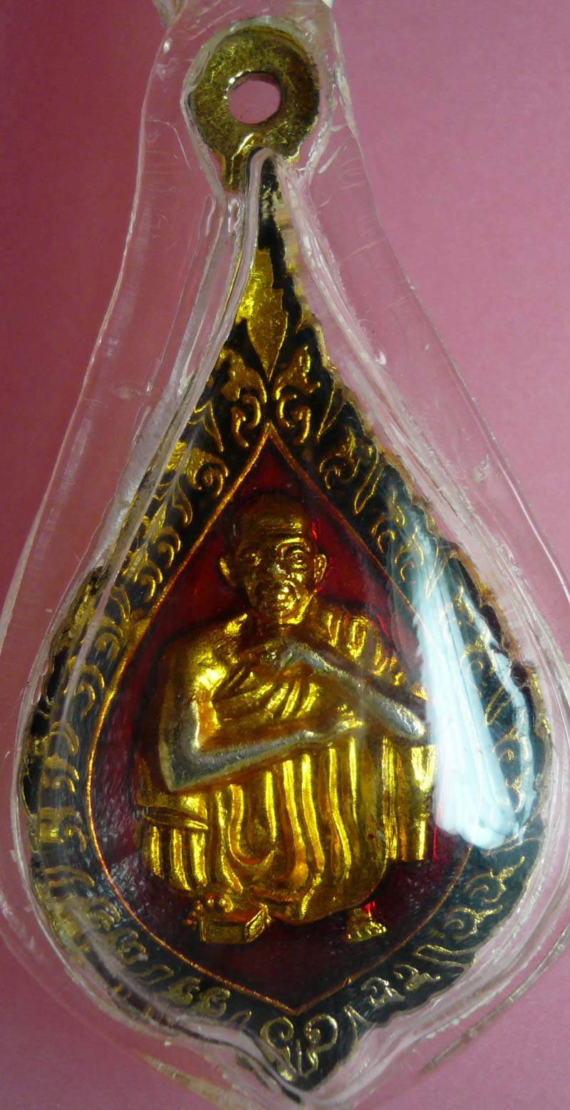 หลวงพ่อคูณอีกองค์ครับ