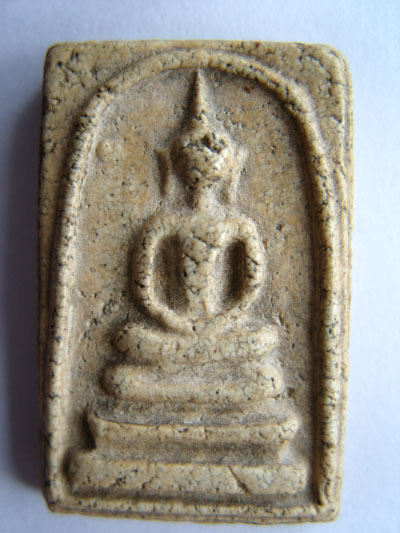 พระสมเด็จ เกศบัวตูม เนื้อสวยอีกองค์ครับดีไหมคับ  รบกวนด้วยคับ