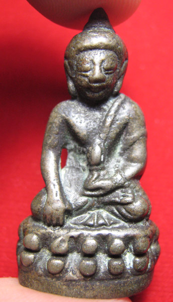 เซียนพระกริ่ง ช่วยดูให้ที