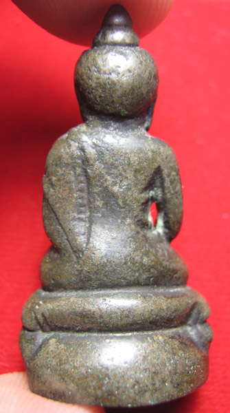 เซียนพระกริ่ง ช่วยดูให้ที