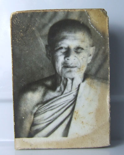 รบกวนสอบถามครับ 