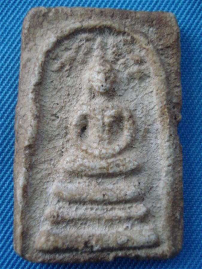 สมเด็จบางขุนพรหม ปรกโพธิ์