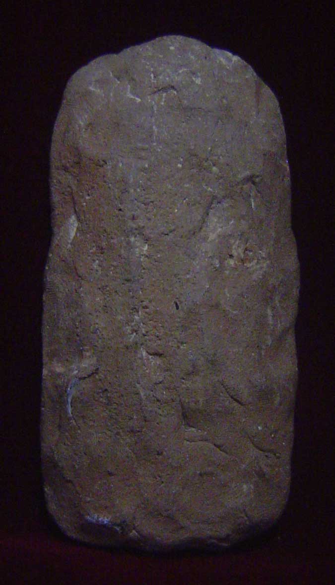 พระเนื้อดินพิมพ์วัดบ้านแหลมรบกวนด้วยครับ 