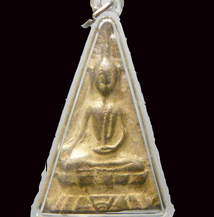 ข้อสงสัยเกี่ยวกับพระกรุพระธาตุพนม