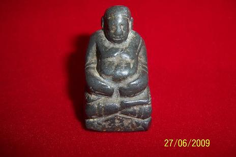 พระสังกระจายเก่ามาก