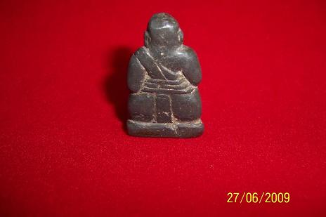 พระสังกระจายเก่ามาก