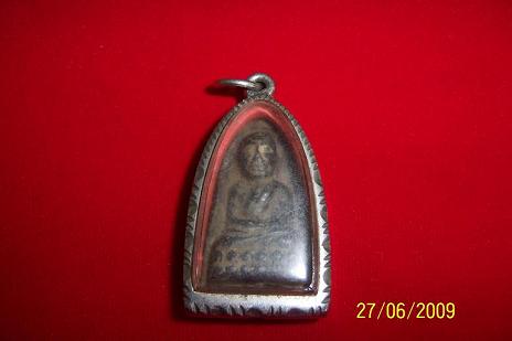 หลวงปู่ทวด