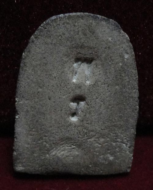 พี่น้องคร้าาาาบ  เนื้อว่านอีกรอบคร้าาาบ